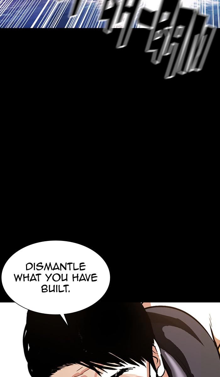 Lookism, Chapter 380 image 012