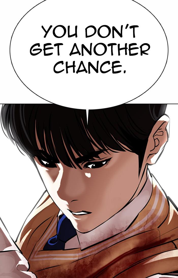 Lookism, Chapter 369 image 150