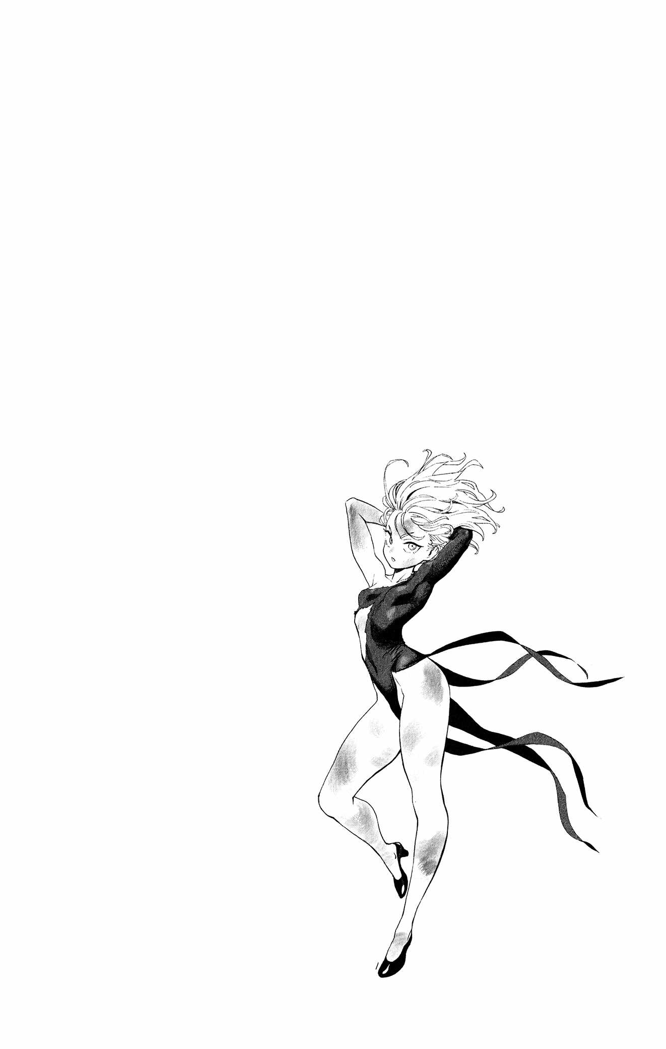 One Punch Man, Chapter 195-5 image 08