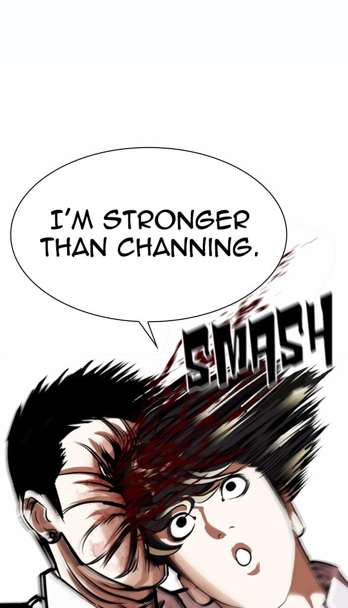 Lookism, Chapter 363 image 082