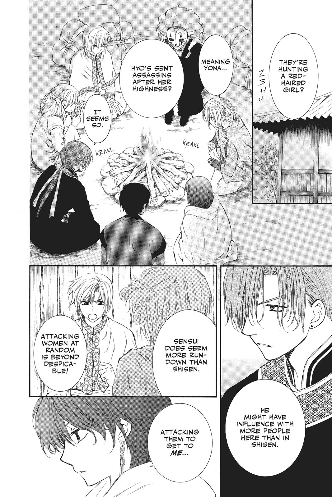 Akatsuki No Yona, Chapter 86 image 06