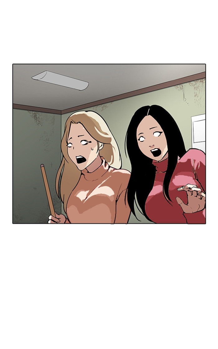 Lookism, Chapter 167 image 027