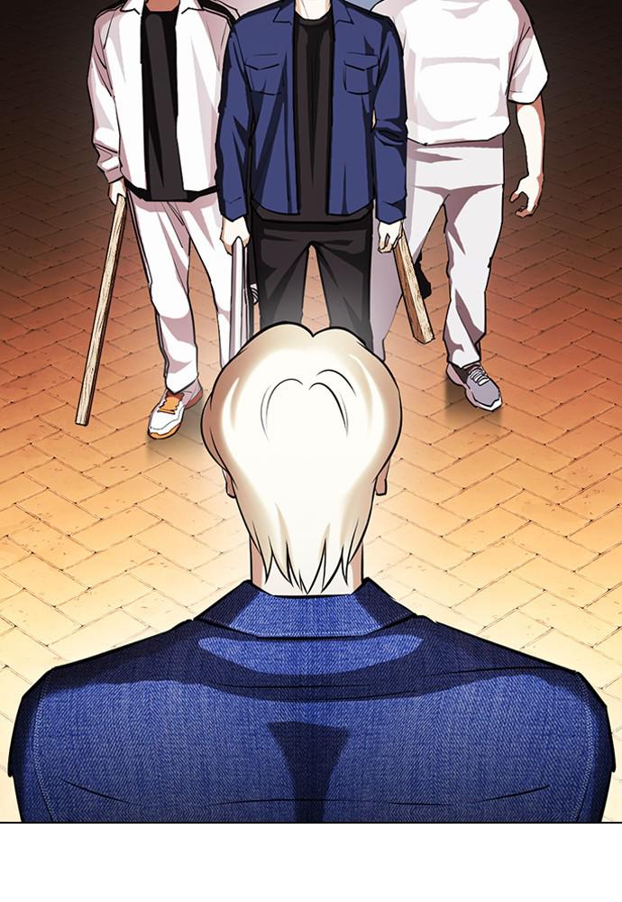 Lookism, Chapter 401 image 037