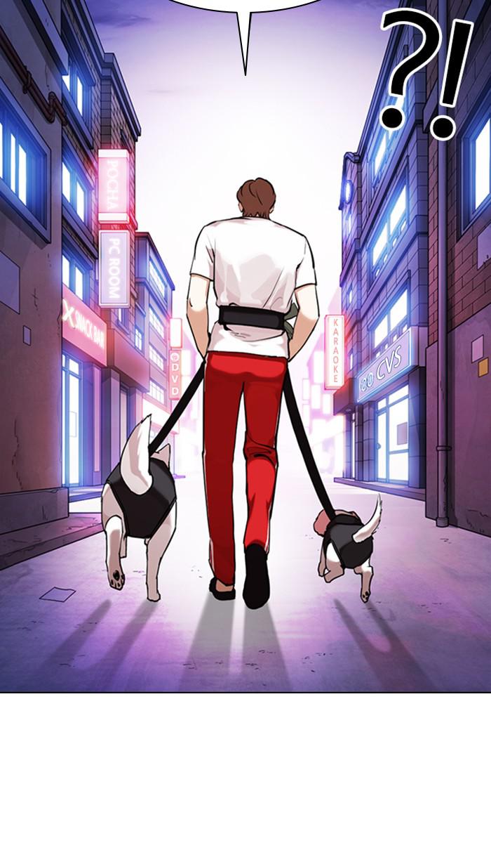 Lookism, Chapter 358 image 014