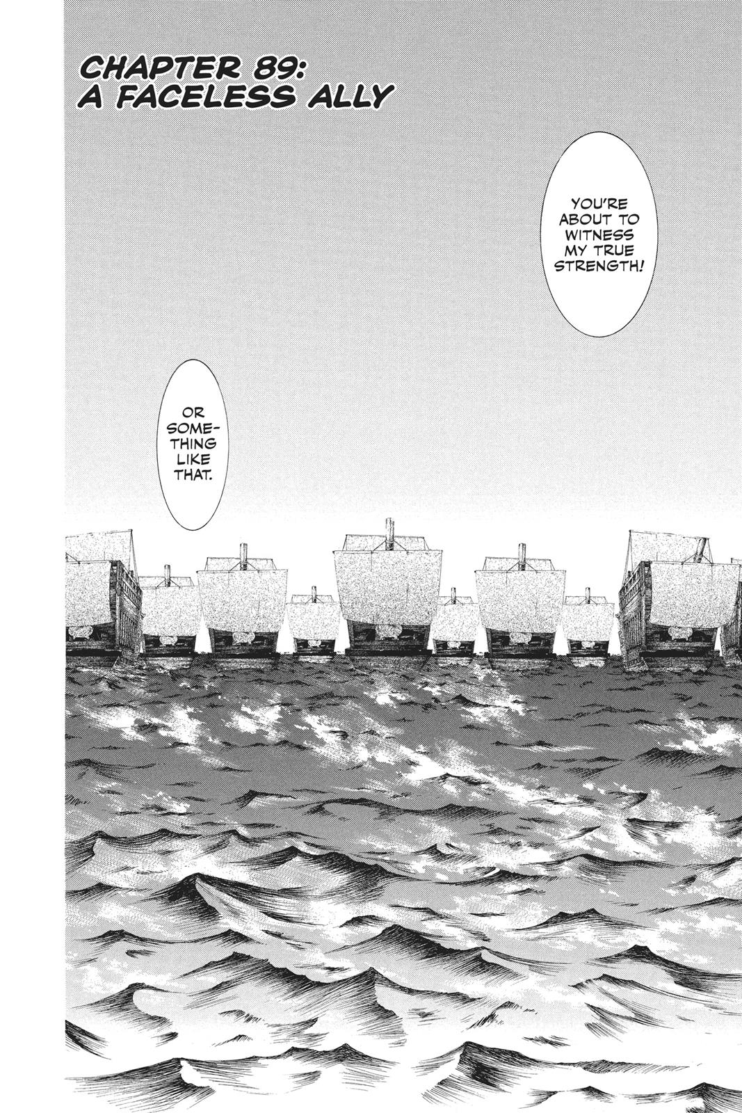Akatsuki No Yona, Chapter 89 image 07