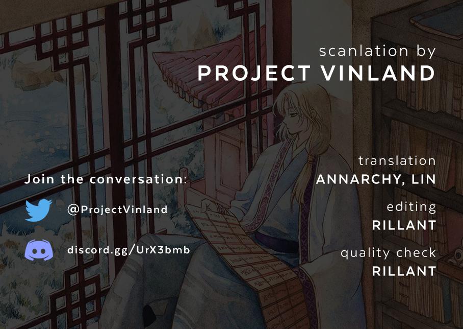 Akatsuki No Yona, Chapter 220 image 01