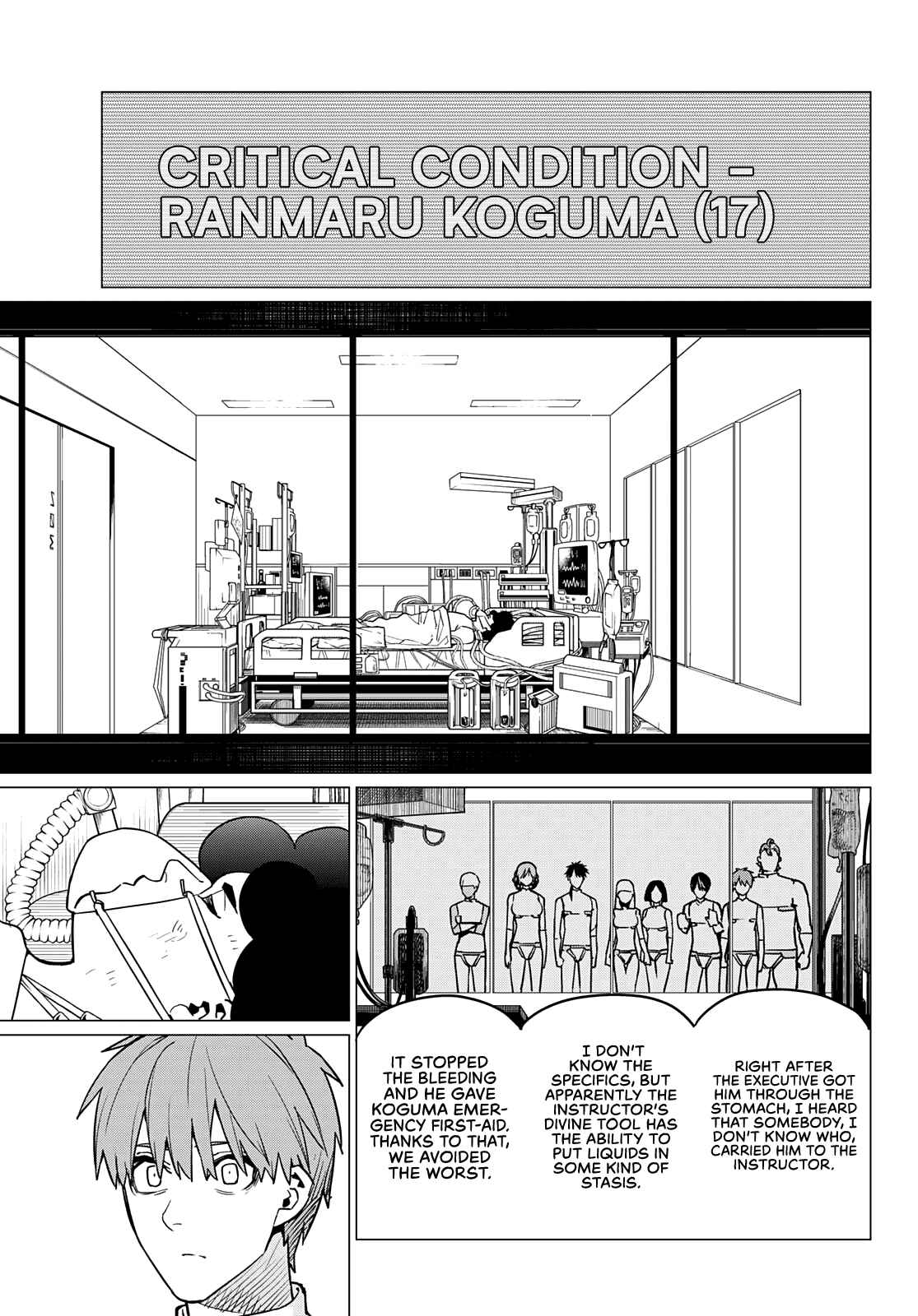 Ranger Reject, Chapter 51 image 11