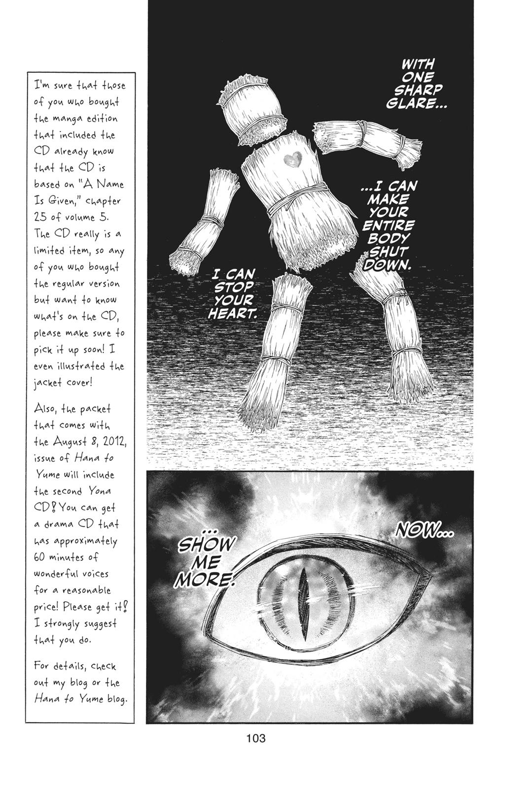 Akatsuki No Yona, Chapter 51 image 07