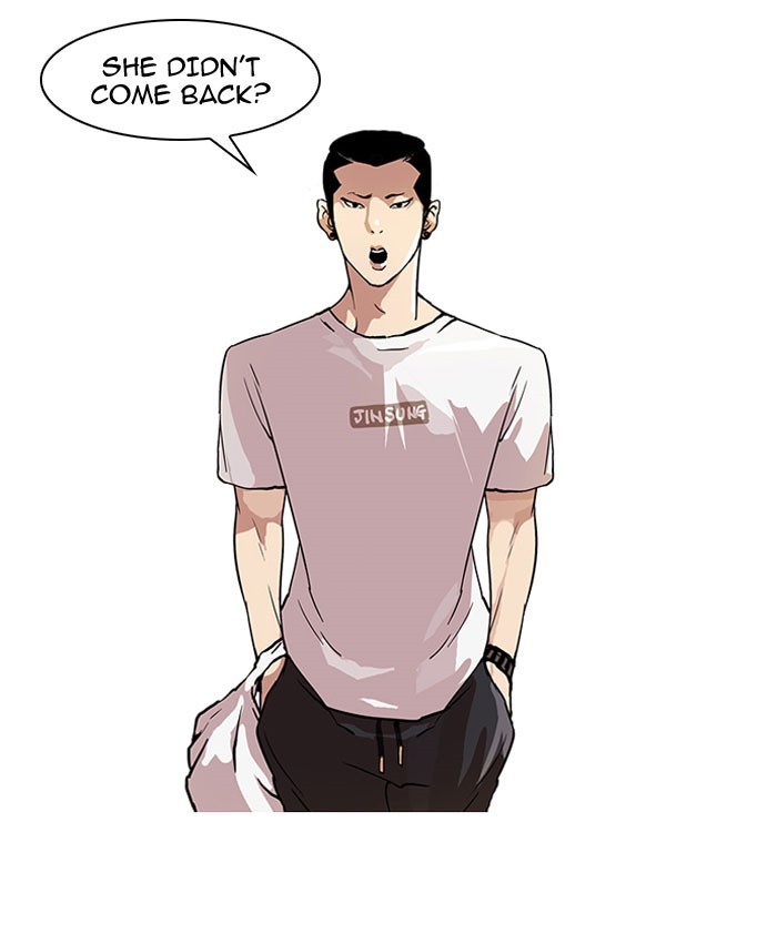 Lookism, Chapter 44 image 23