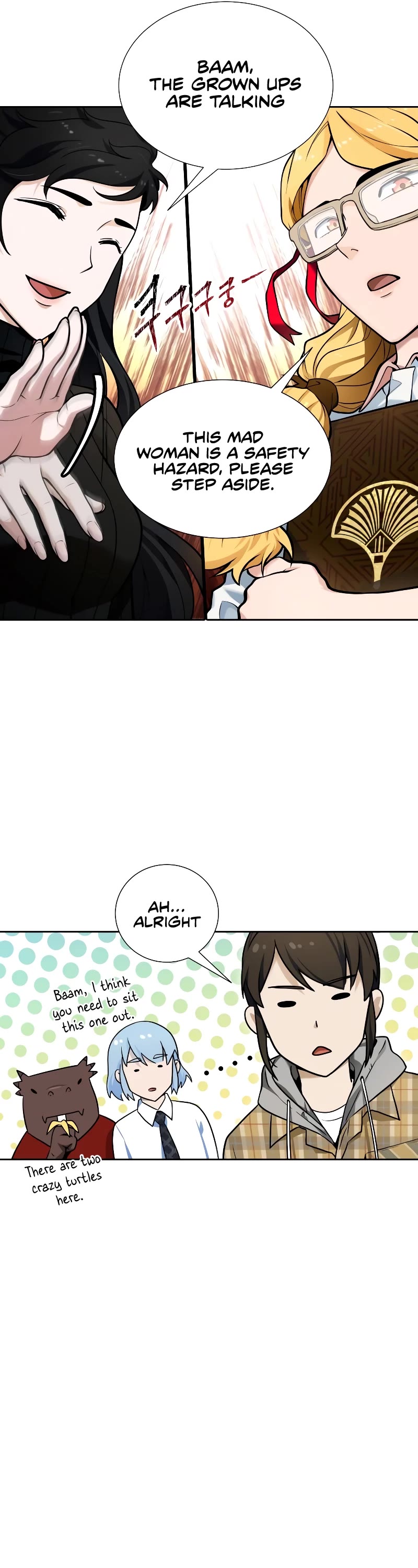 Tower of God, Chapter 578 image 034