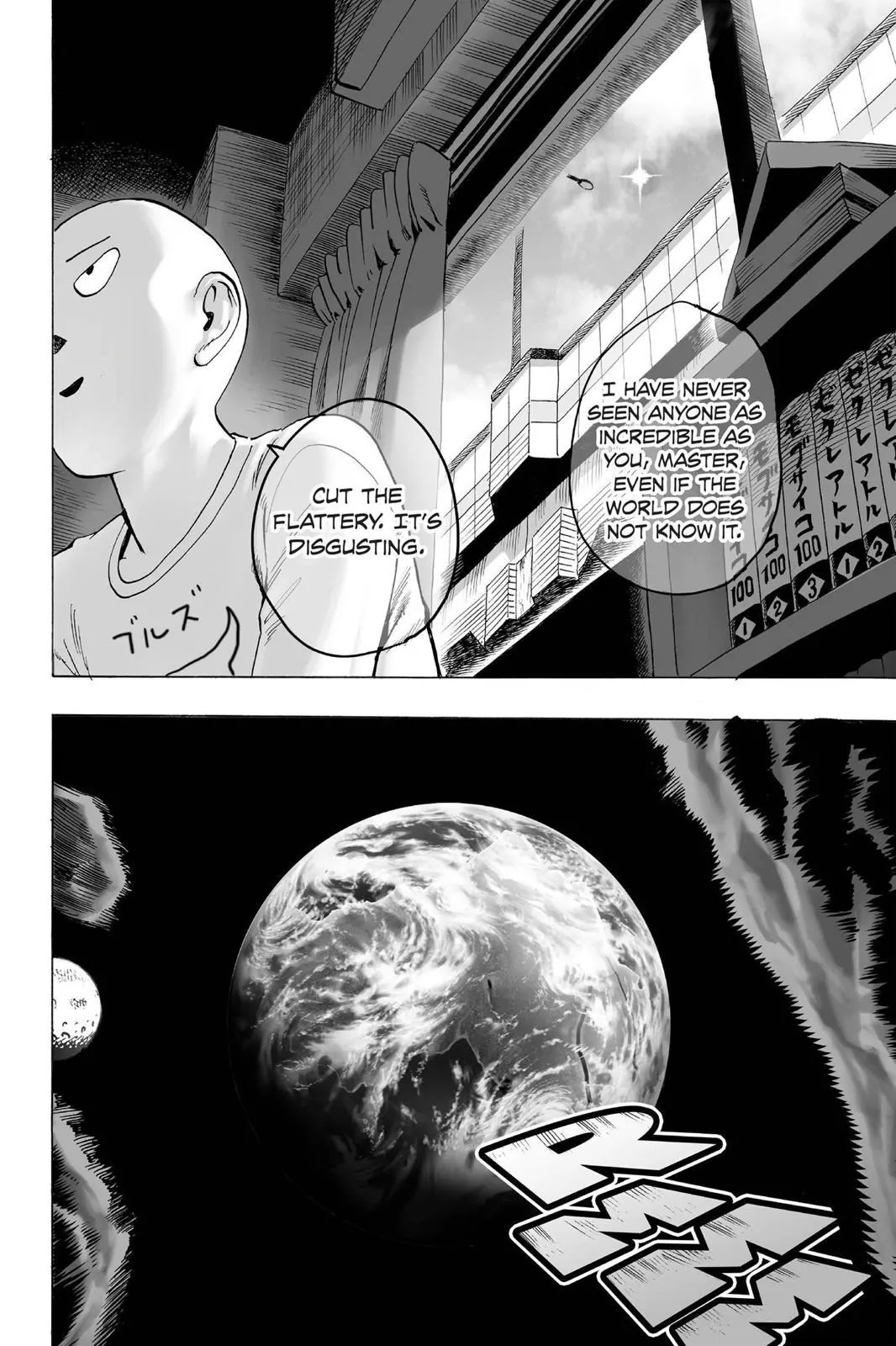 One Punch Man, Chapter 21 Giant Meteor image 11