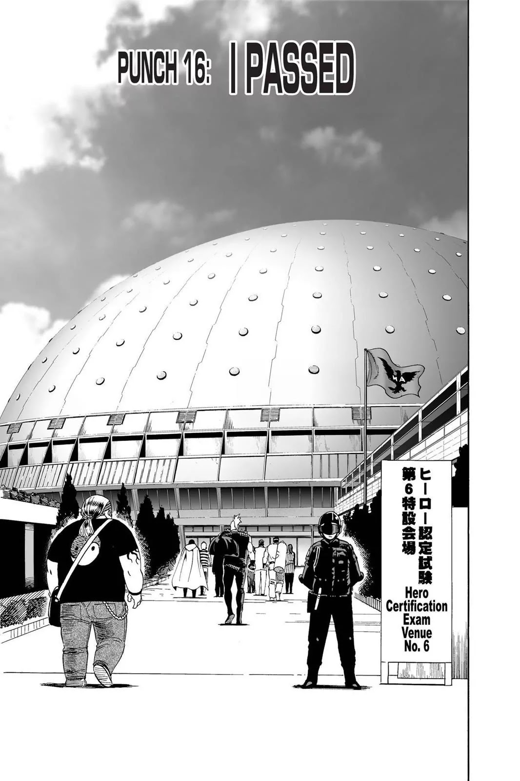 One Punch Man, Chapter 16 I Passed image 08