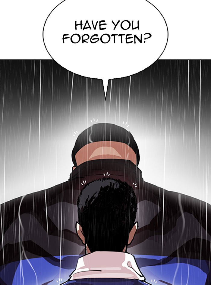Lookism, Chapter 335 image 119