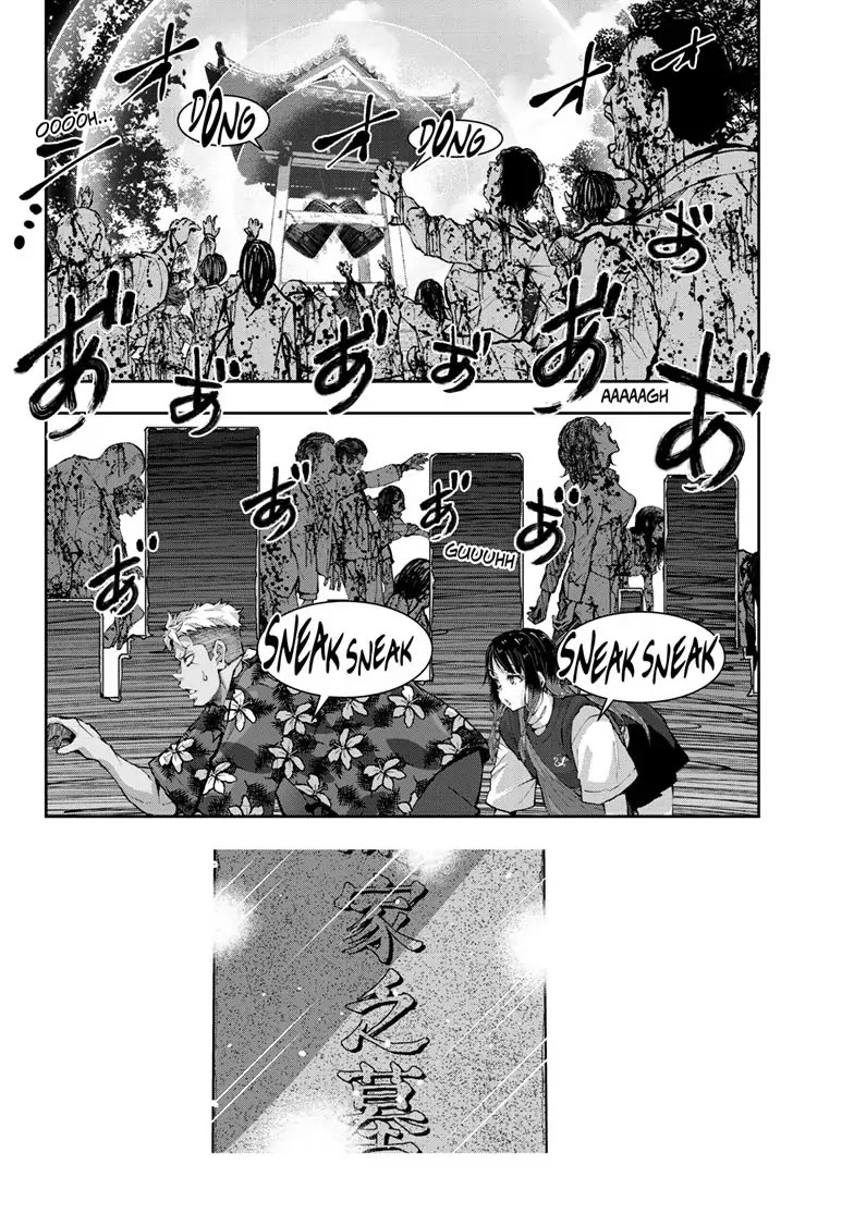 zombie 100 , Chapter 53 image 25