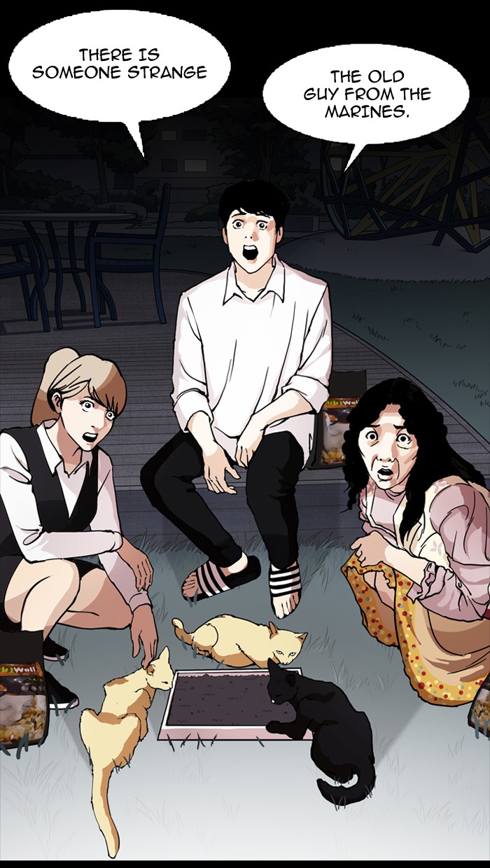 Lookism, Chapter 151 image 109