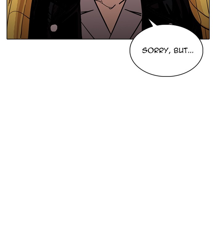Lookism, Chapter 228 image 111