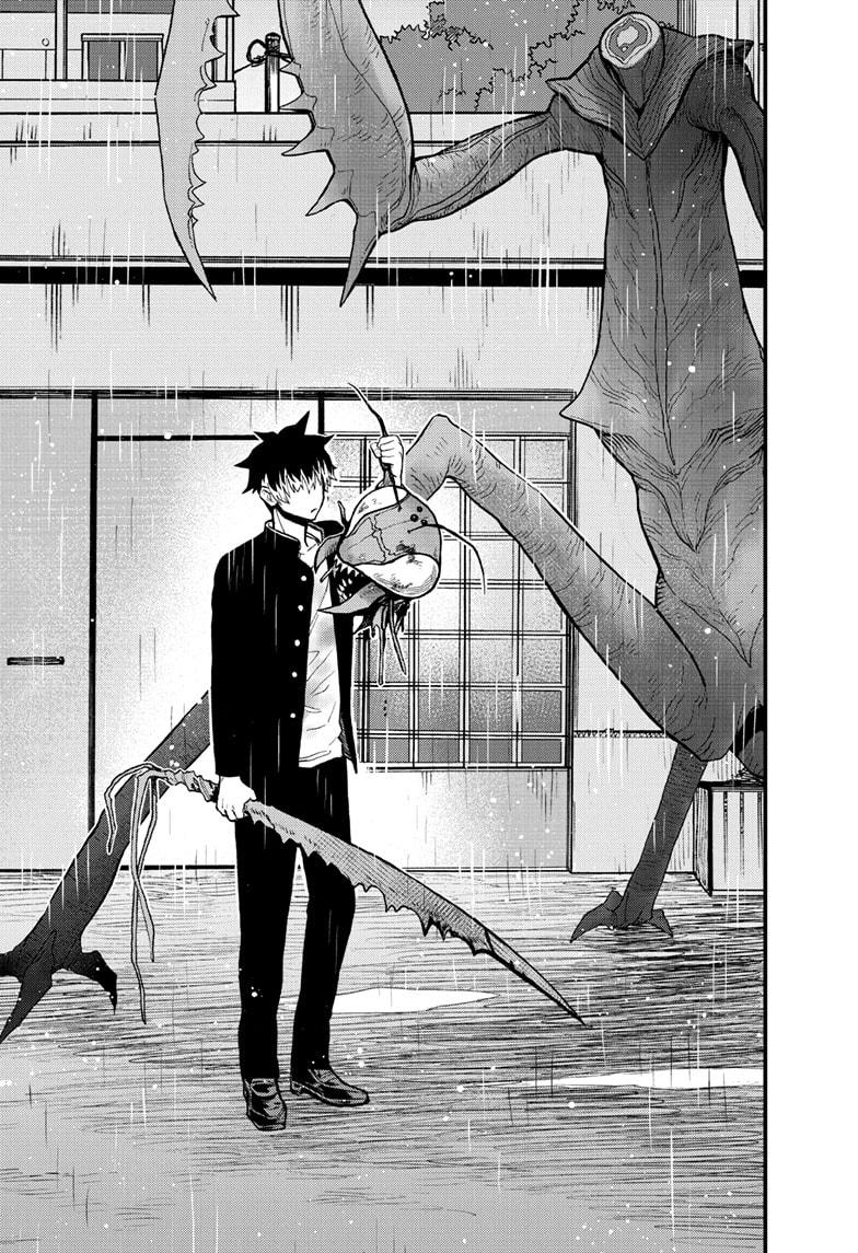 Kaiju No 8 B-Side, Chapter 9 image 20