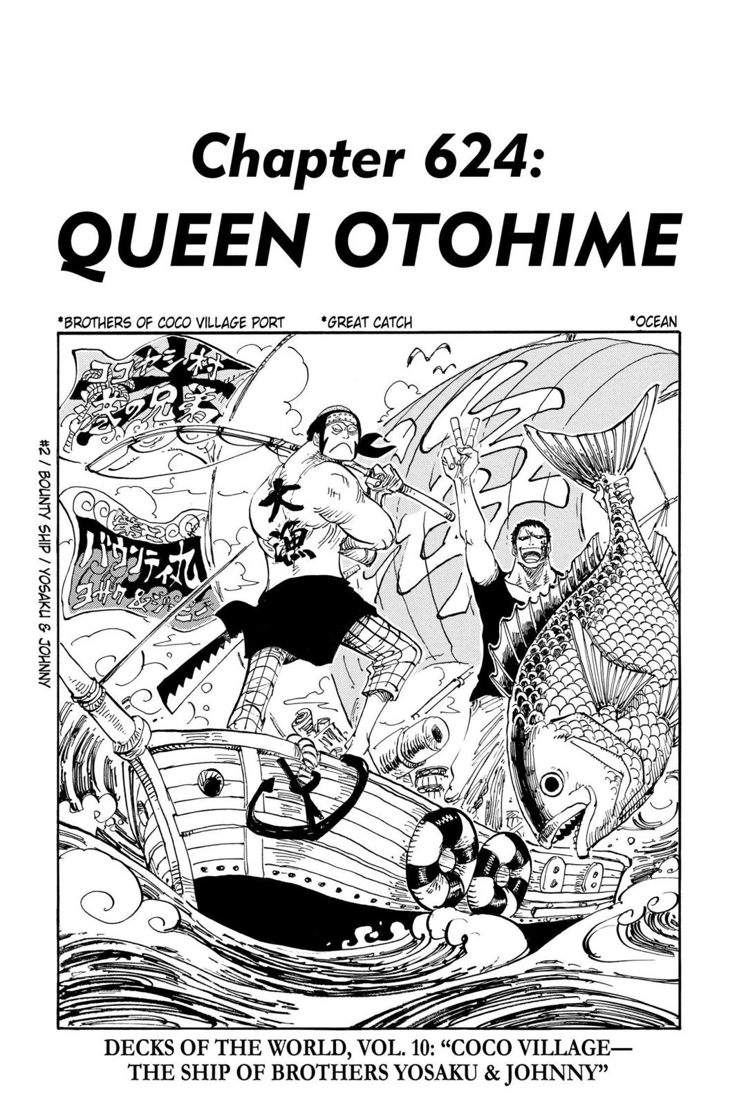 One Piece, Chapter 624 image 01