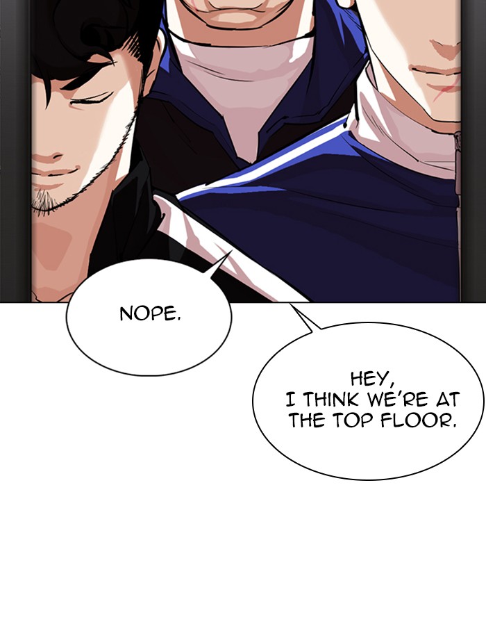 Lookism, Chapter 334 image 126