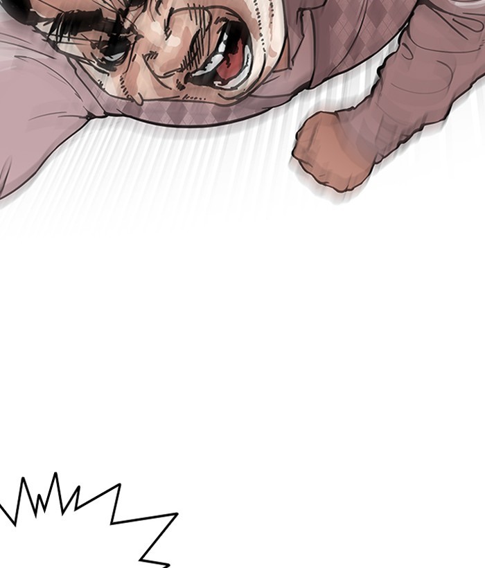 Lookism, Chapter 159 image 114