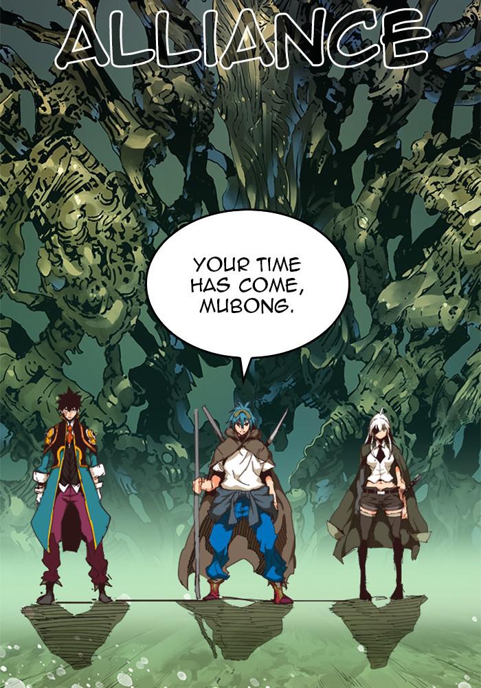 The God of High School, Chapter 526 image 116