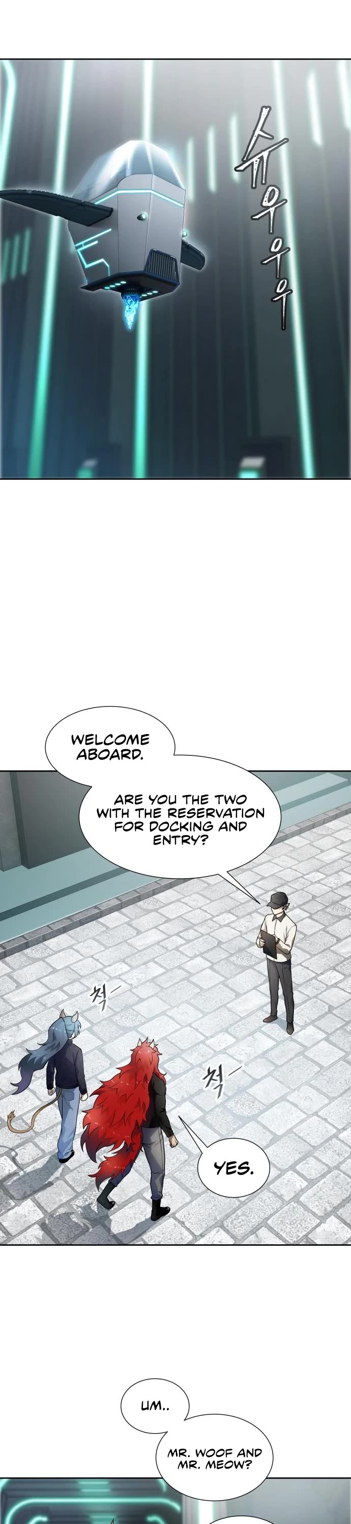 Tower of God, Chapter 581 image 55