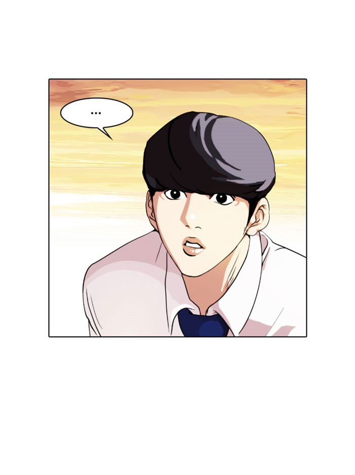 Lookism, Chapter 26 image 49