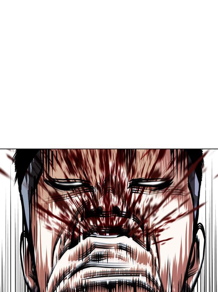 Lookism, Chapter 385 image 035