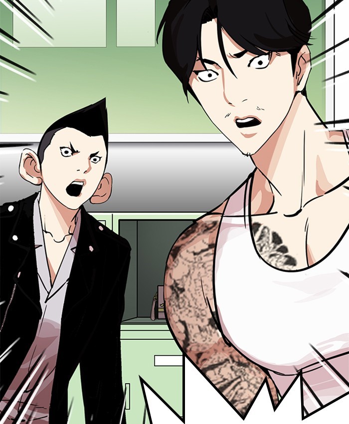 Lookism, Chapter 214 image 169
