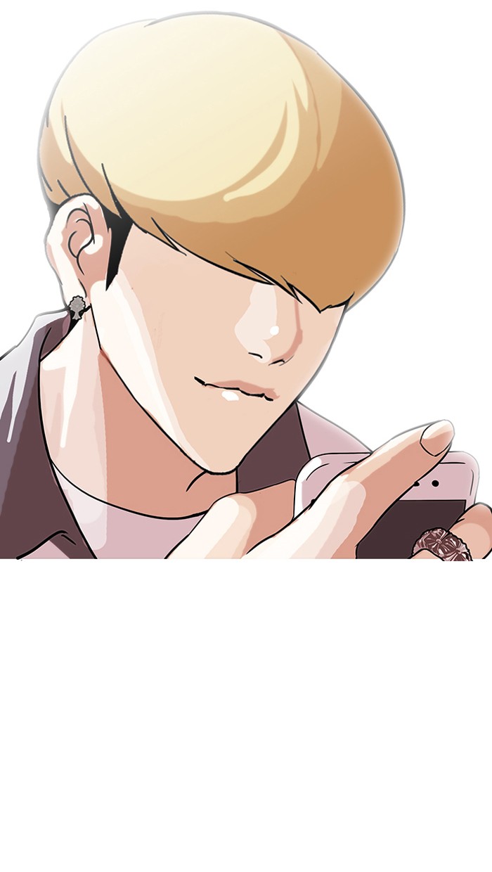 Lookism, Chapter 141 image 069