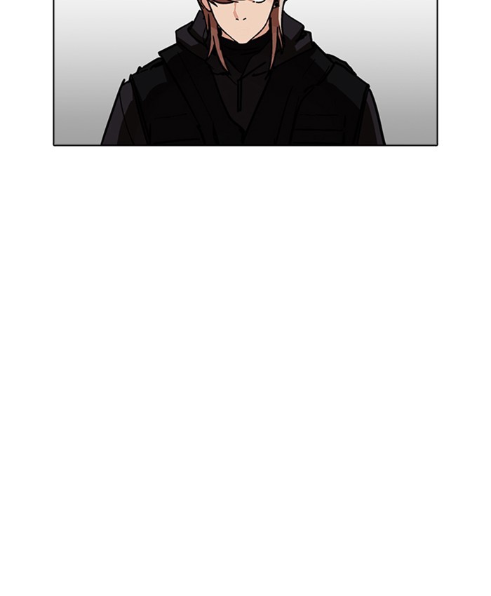 Lookism, Chapter 229 image 065
