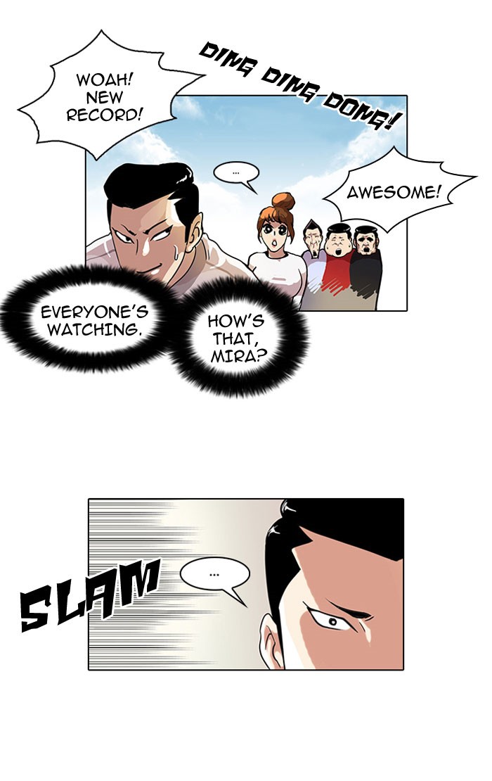 Lookism, Chapter 41 image 25