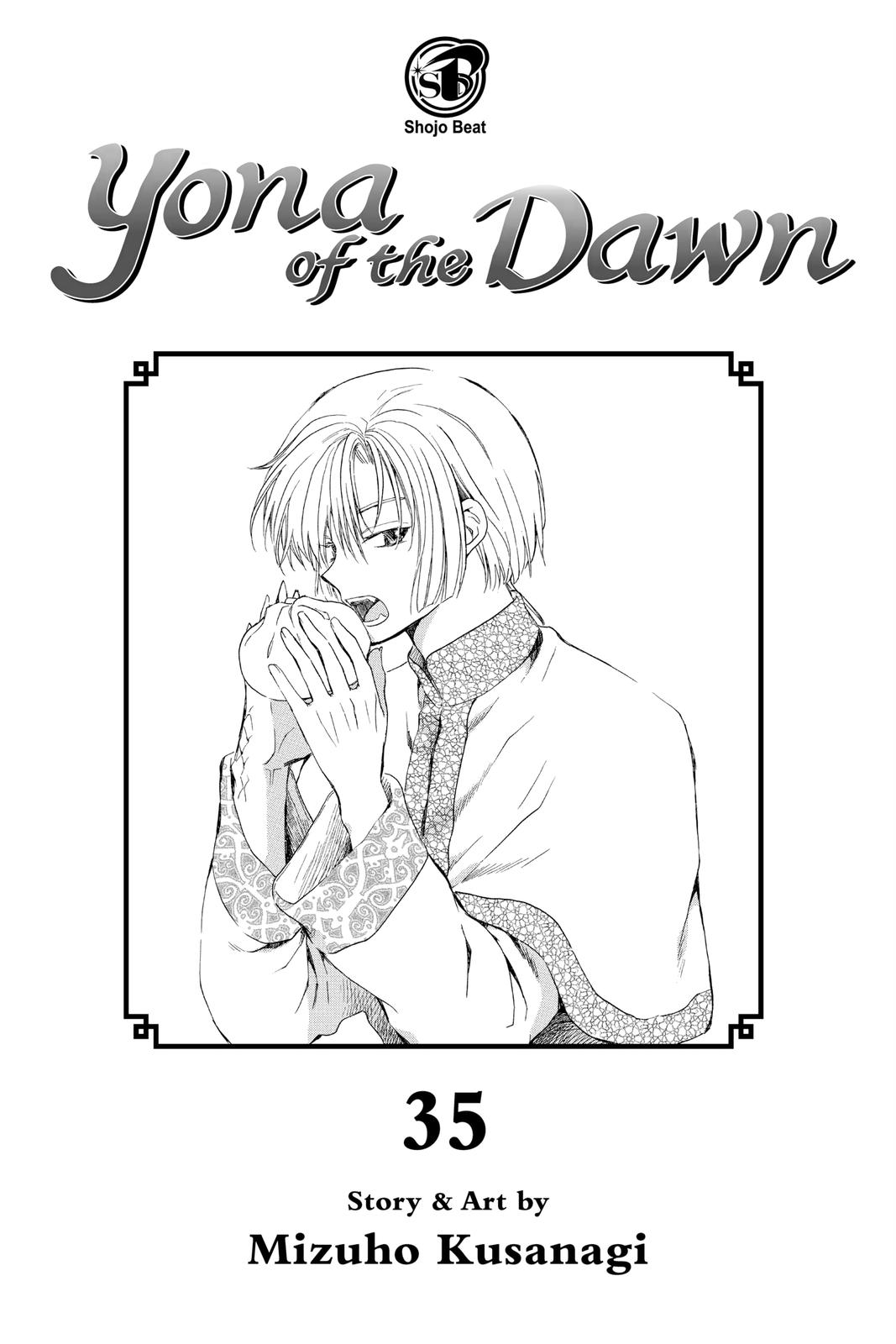 Akatsuki No Yona, Chapter 199 image 02