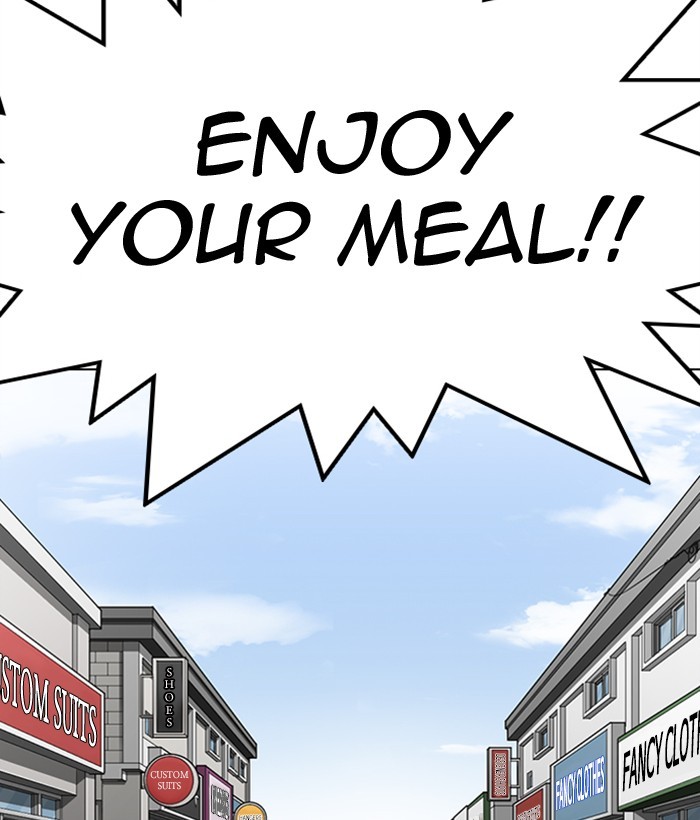 Lookism, Chapter 306 image 084