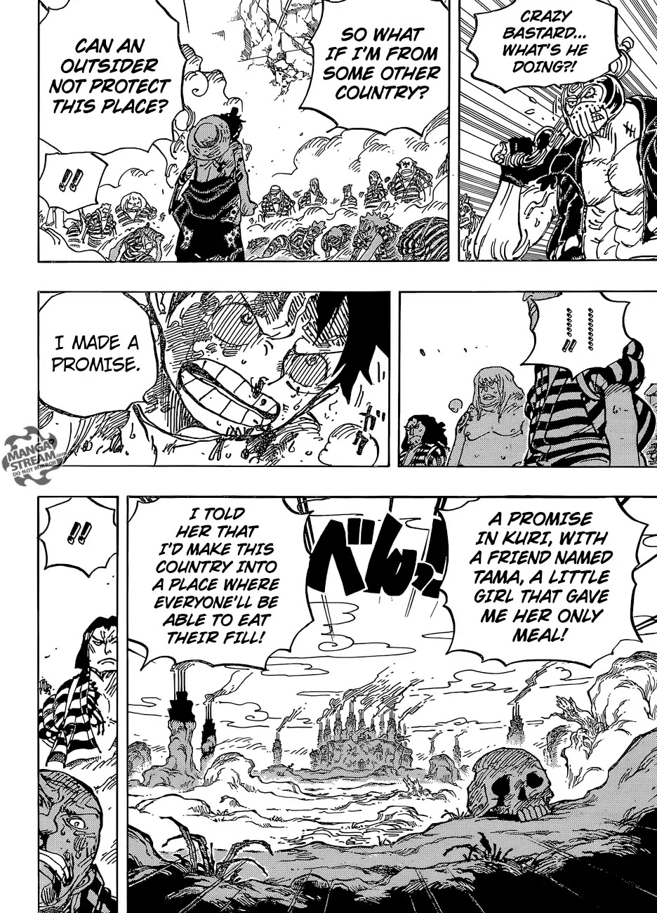 One Piece, chapter 949 image 14