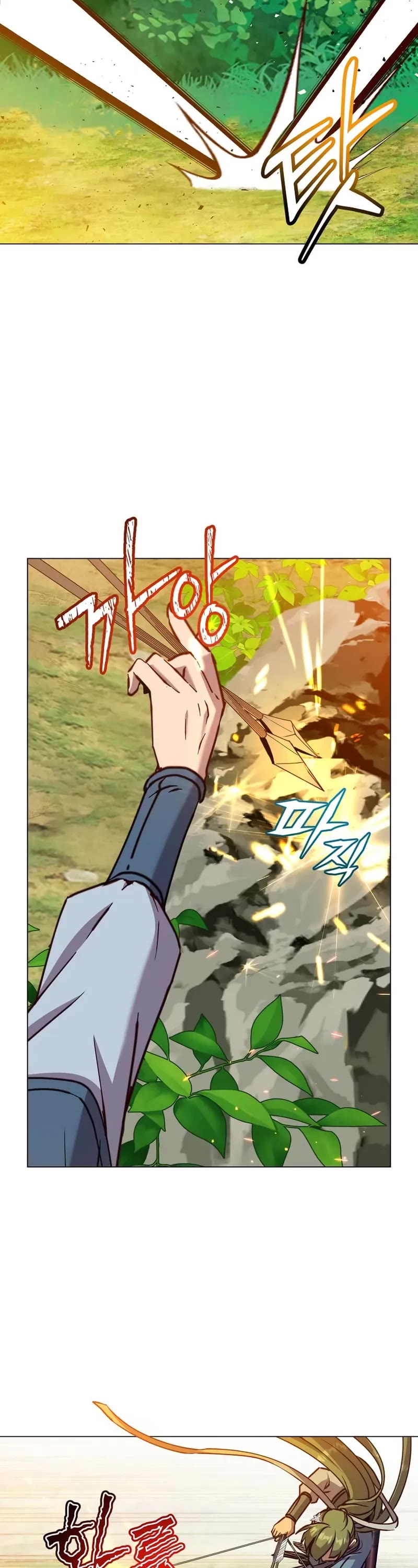 The Max Level Hero Has Returned, Chapter 207 image 39