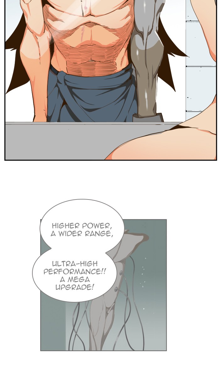 The God of High School, Chapter 412 image 028