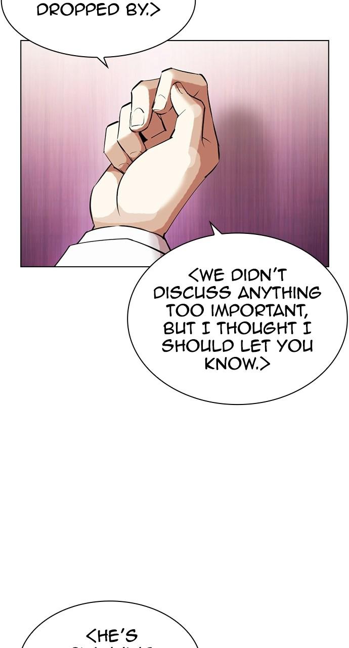 Lookism, Chapter 412 image 020