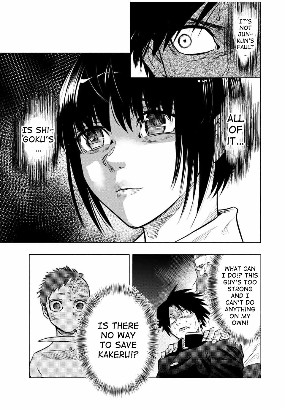 Juujika No Rokunin, Chapter 76 image 05