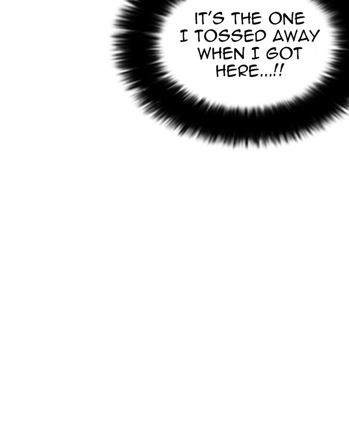 Lookism, Chapter 229 image 191