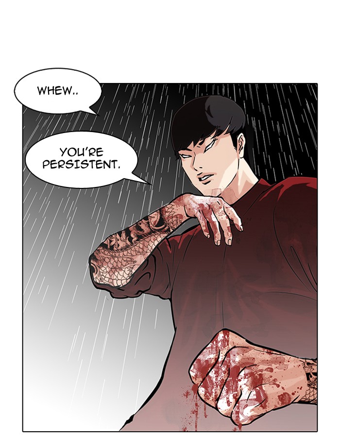 Lookism, Chapter 88 image 64