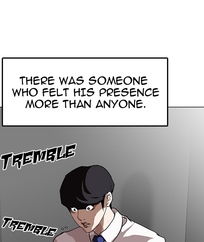 Lookism, Chapter 126 image 104