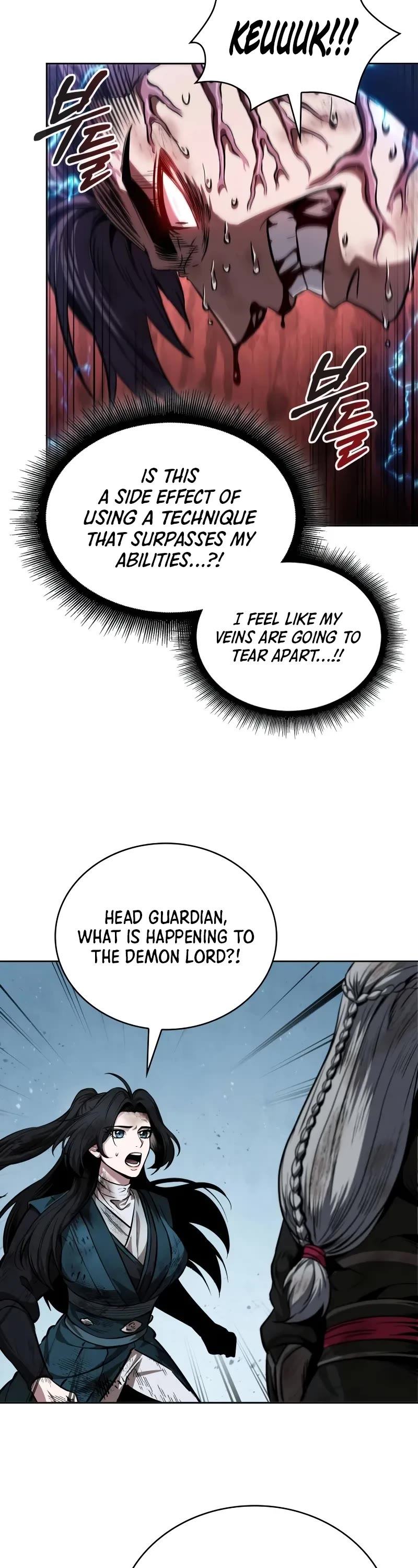 Nano Machine, Chapter 259 image 39