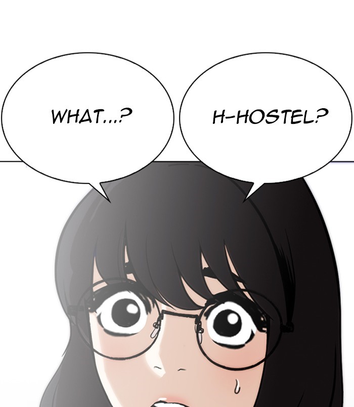 Lookism, Chapter 256 image 058
