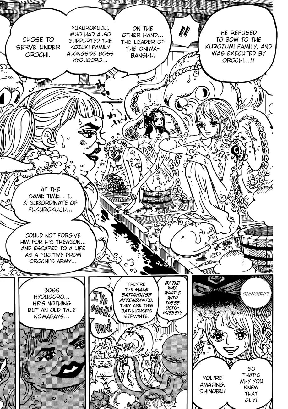 One Piece, chapter 935 image 15