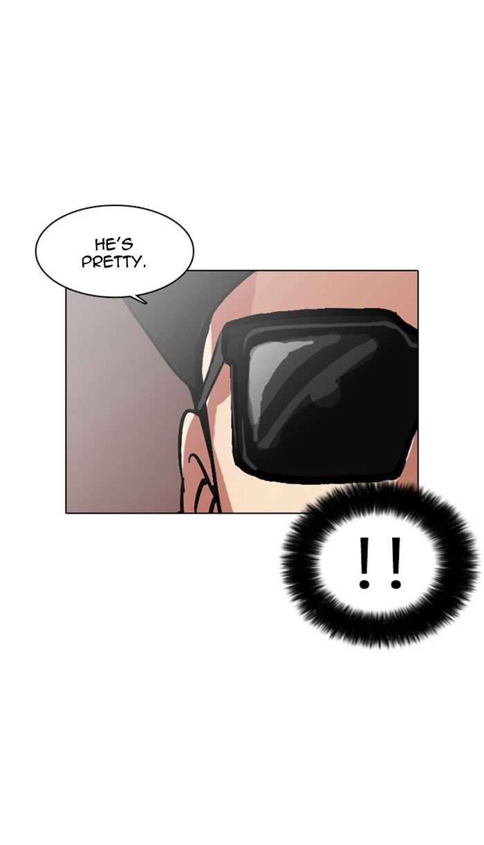 Lookism, Chapter 9 image 39