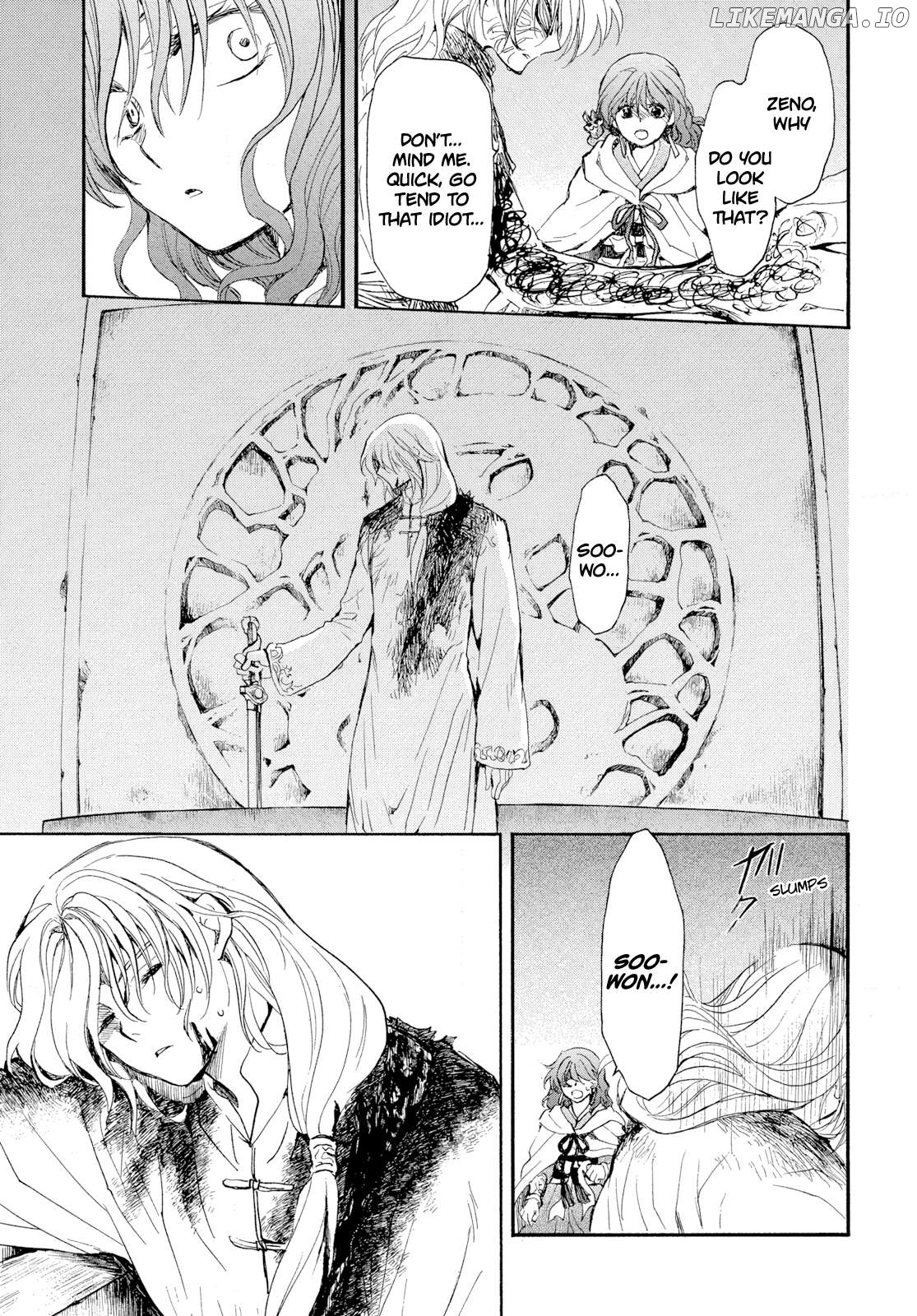 Akatsuki No Yona, Chapter 271 image 17