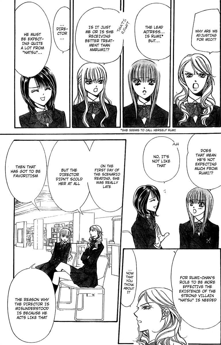 Skip Beat!, Chapter 125 Black and White image 14