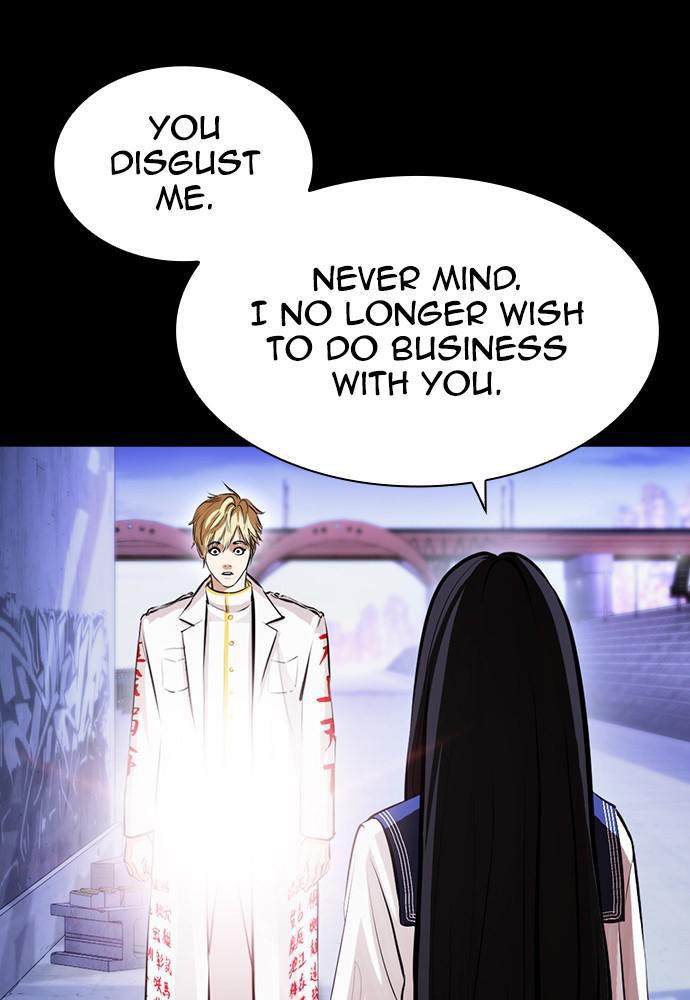 Lookism, Chapter 391 image 059