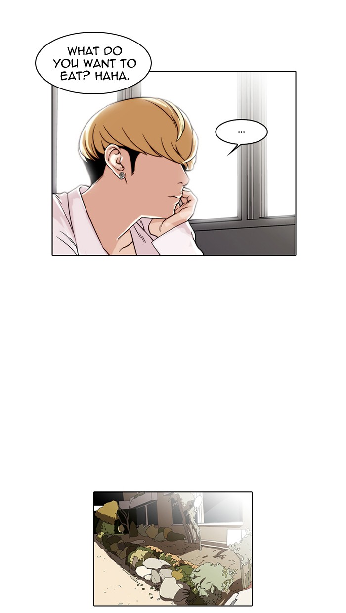 Lookism, Chapter 35 image 44